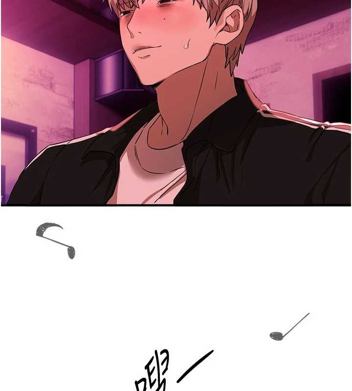 BeautifulDays第69話-在KTV色色的清純女大生