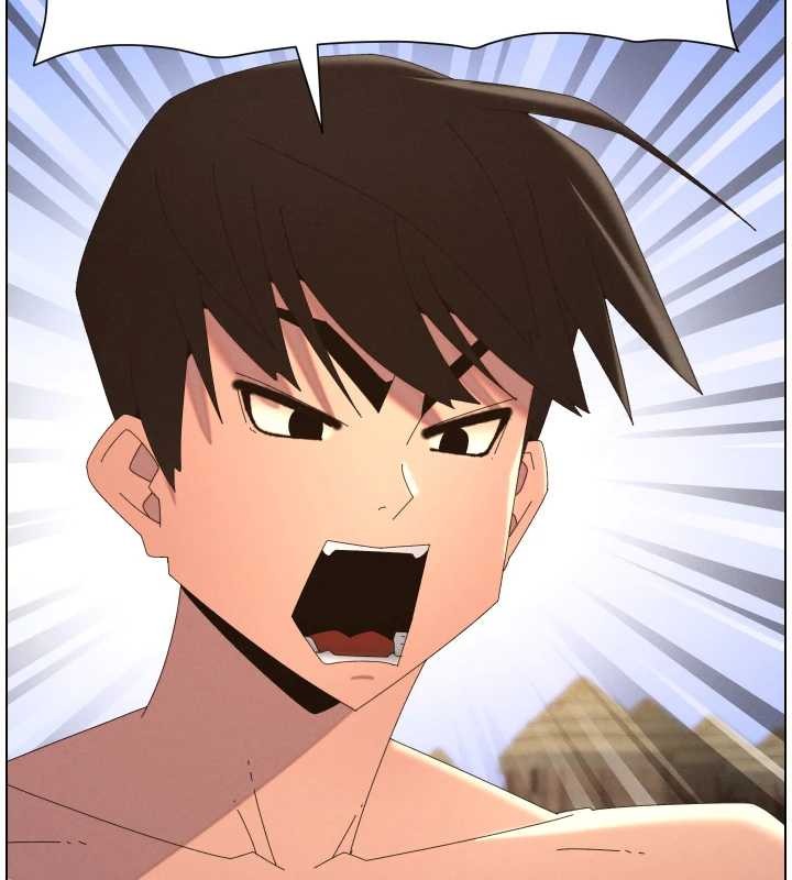 兄妹的秘密授课第96話-小白兔偶遇大GG騷擾狂!