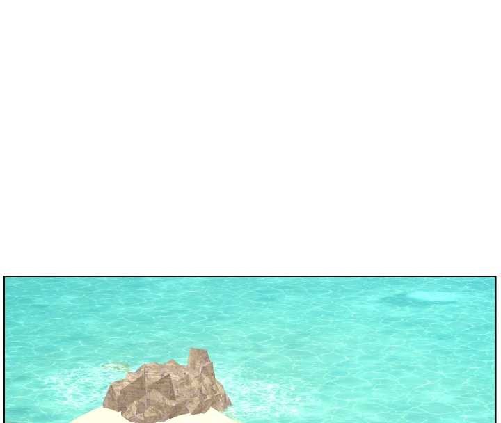 兄妹的秘密授课第96話-小白兔偶遇大GG騷擾狂!