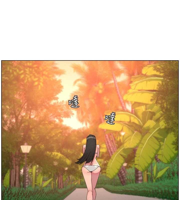 兄妹的秘密授课第96話-小白兔偶遇大GG騷擾狂!