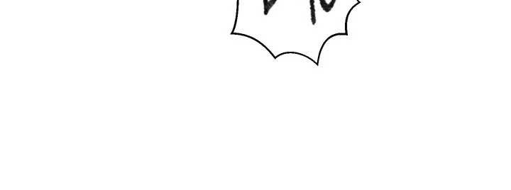 秘密教学第300話-與褲襠的巨獸搏鬥