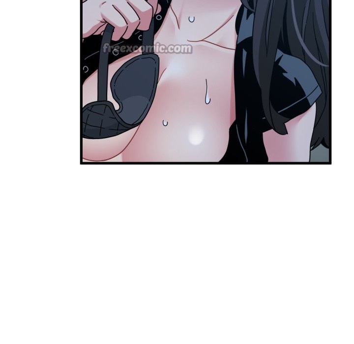 发小碰不得第103話