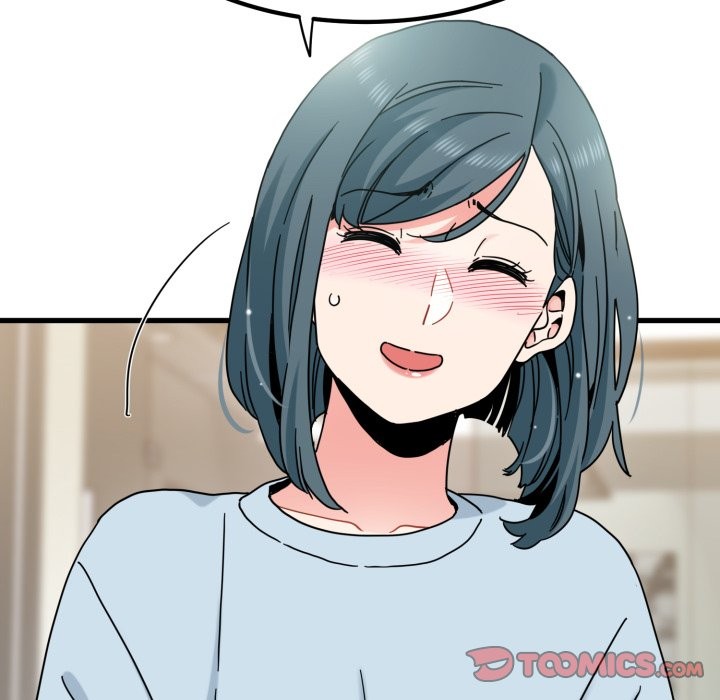 发小碰不得第104話