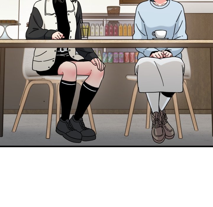 发小碰不得第104話