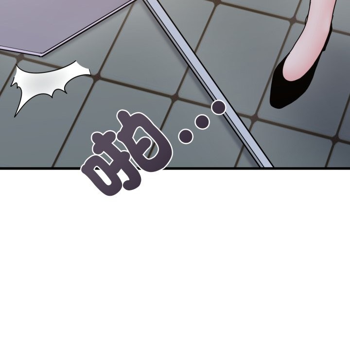 发小碰不得第105話