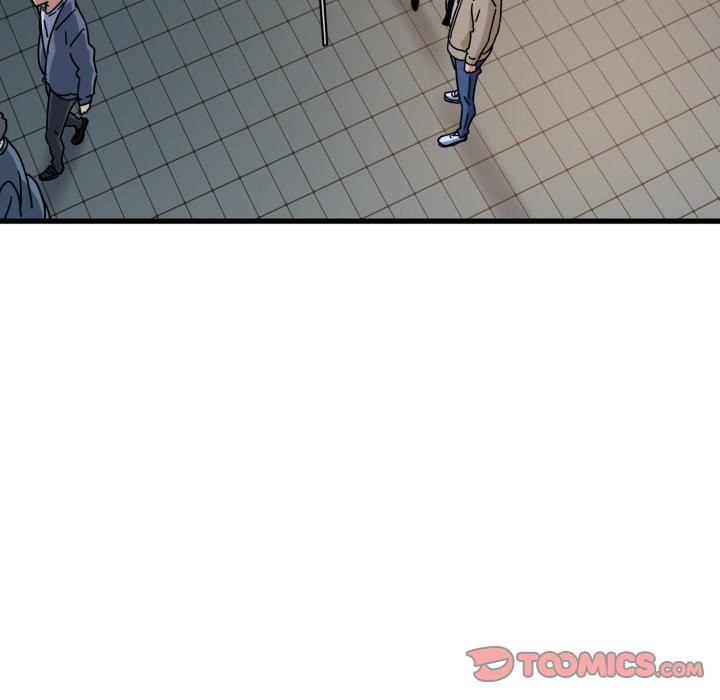 发小碰不得第105話