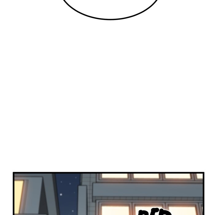 发小碰不得第105話