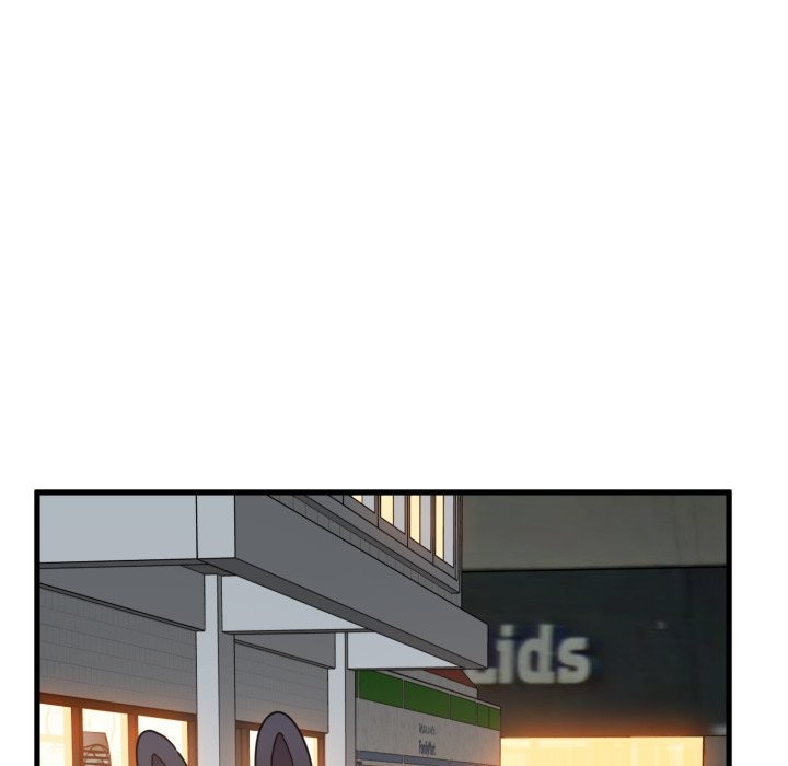 发小碰不得第105話