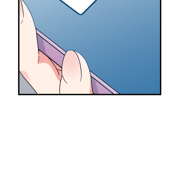 发小碰不得第106話