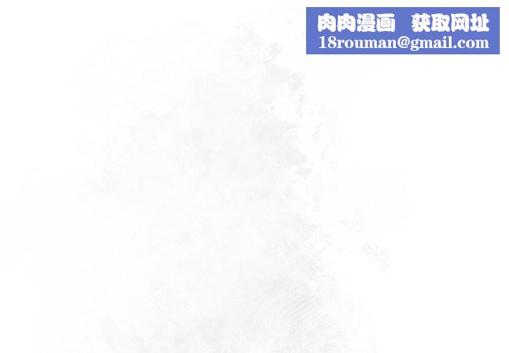 调教开关：第二季第21話