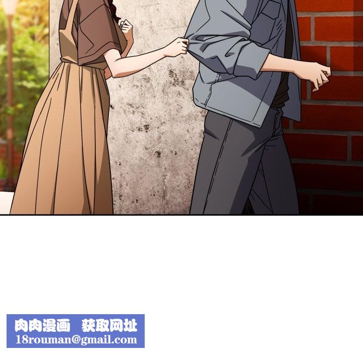 调教开关：第二季第22話