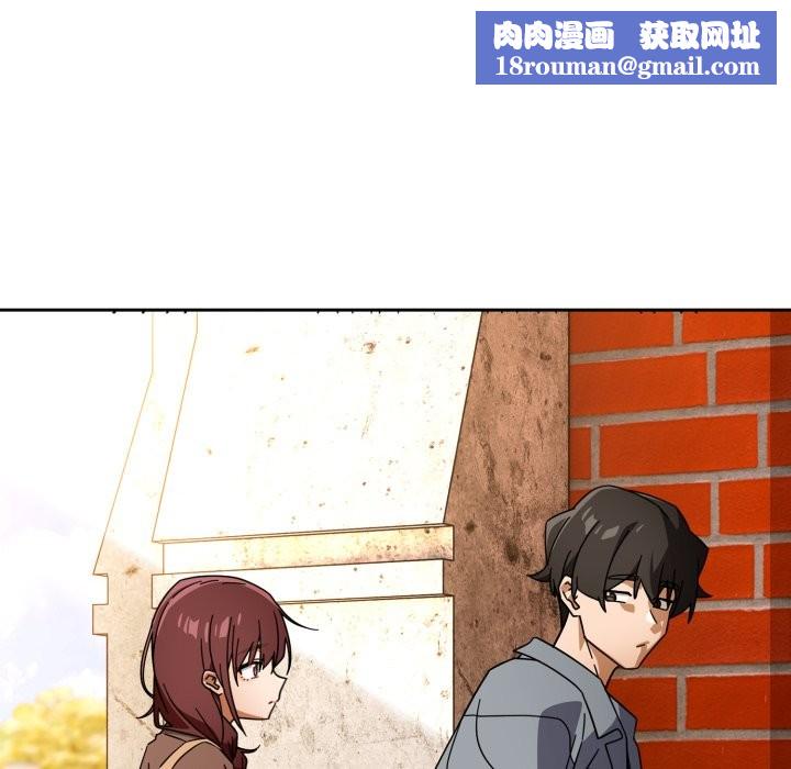 调教开关：第二季第22話