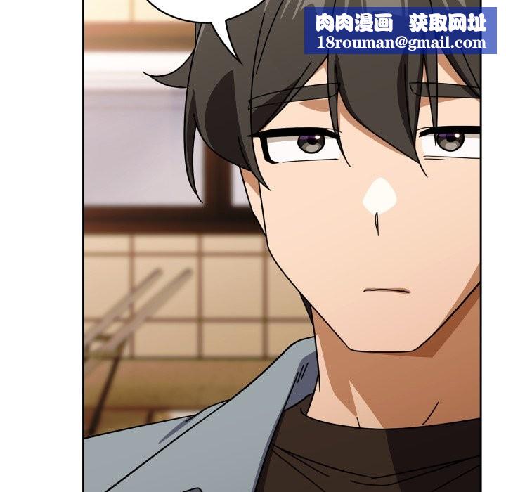 调教开关：第二季第23話