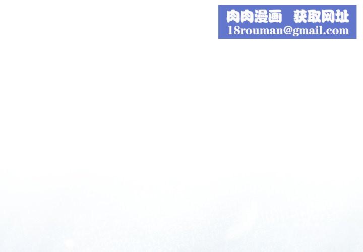 调教开关：第二季第24話