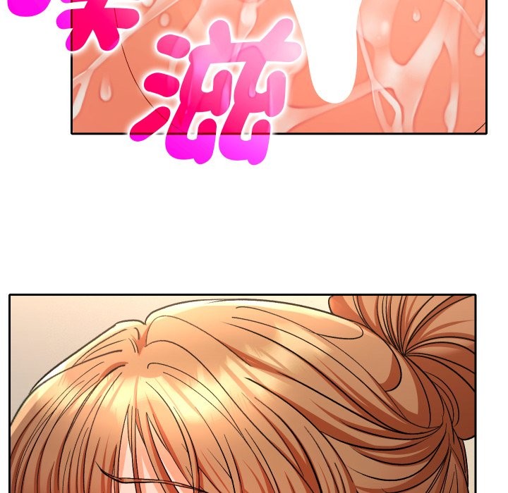 她们教会我的事第16話