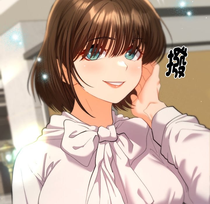 她们教会我的事第17話