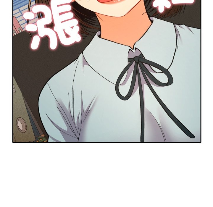 她们教会我的事第18話