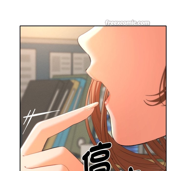 她们教会我的事第18話