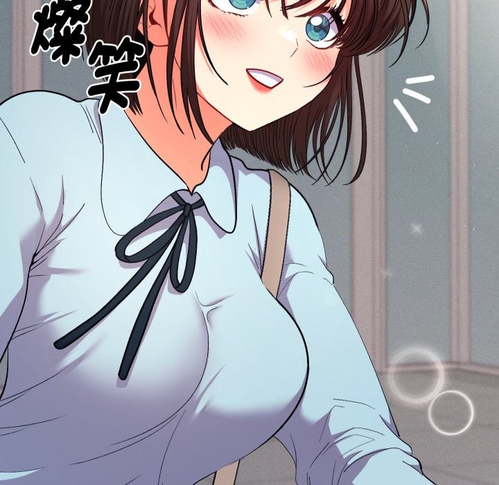 她们教会我的事第18話