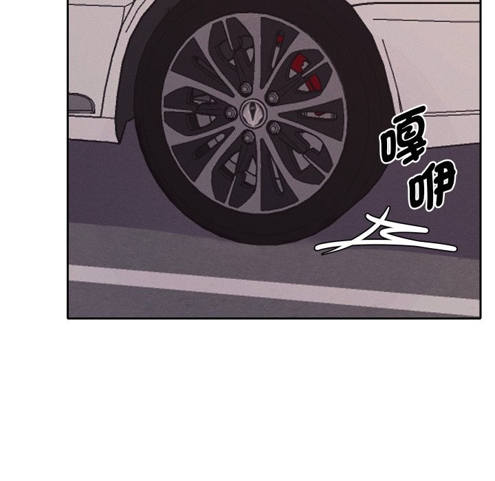 她们教会我的事第18話