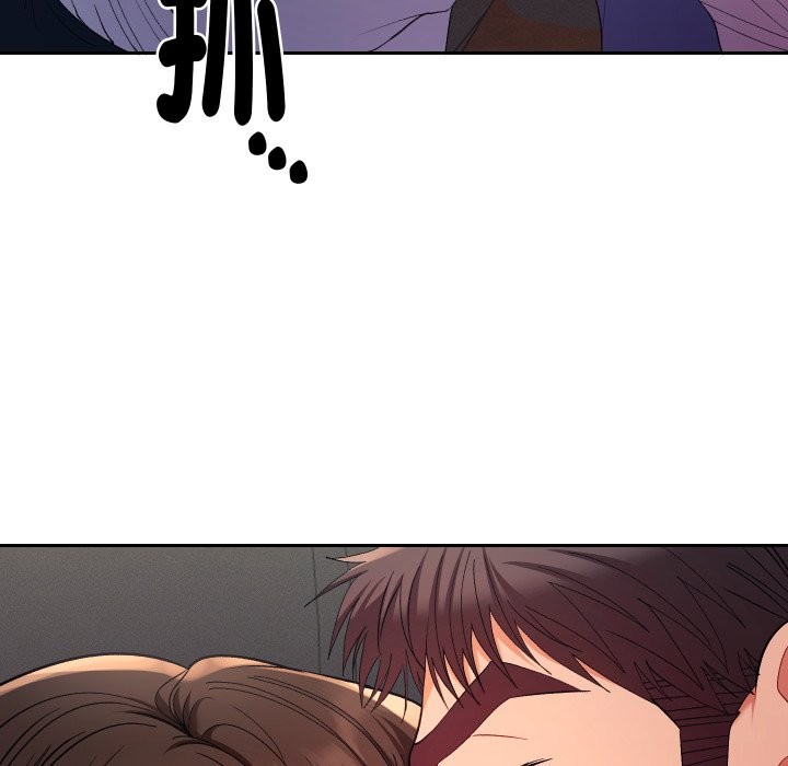 她们教会我的事第19話