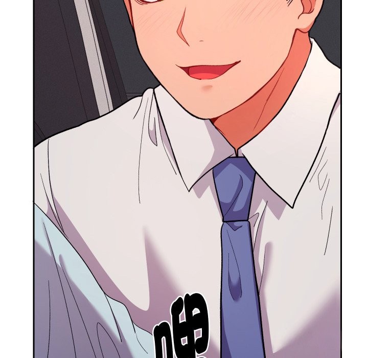 她们教会我的事第19話