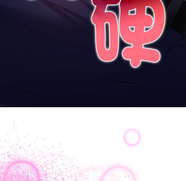 她们教会我的事第19話