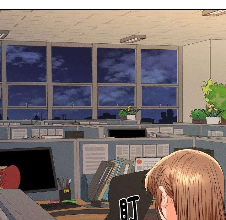 她们教会我的事第20話