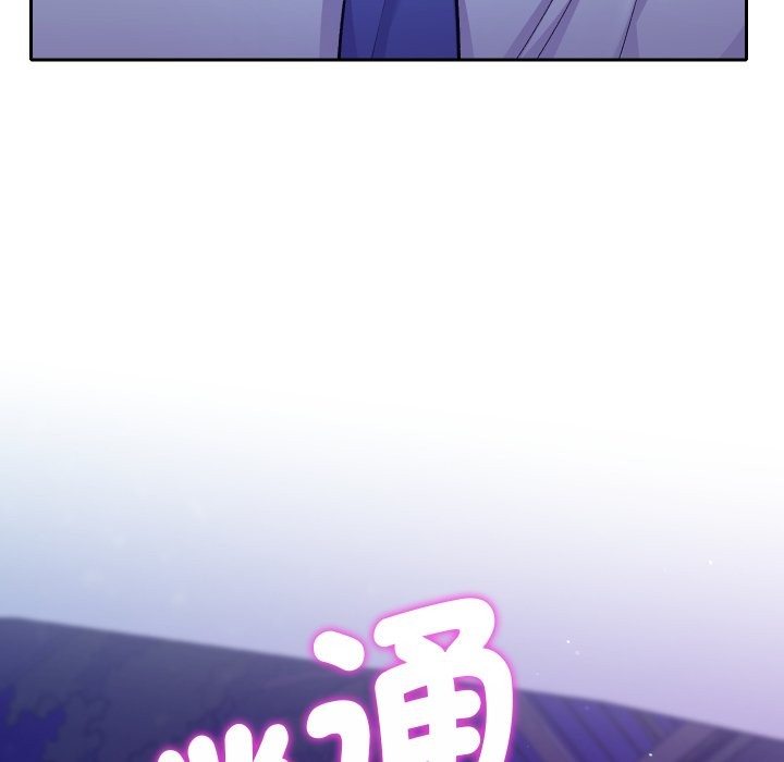 她们教会我的事第20話