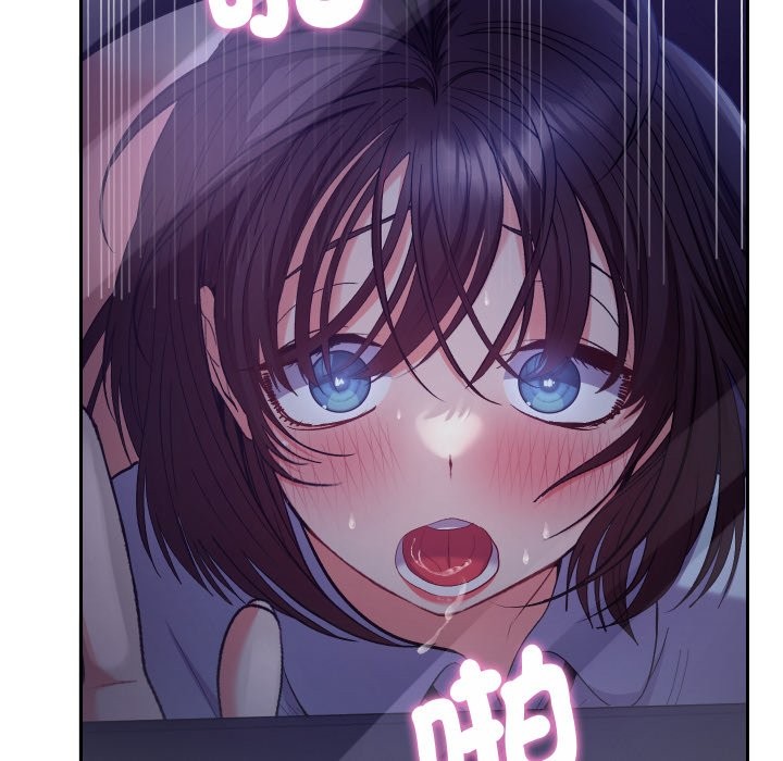 她们教会我的事第20話