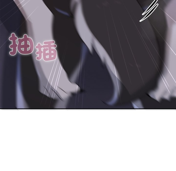 野兽的王国第10話