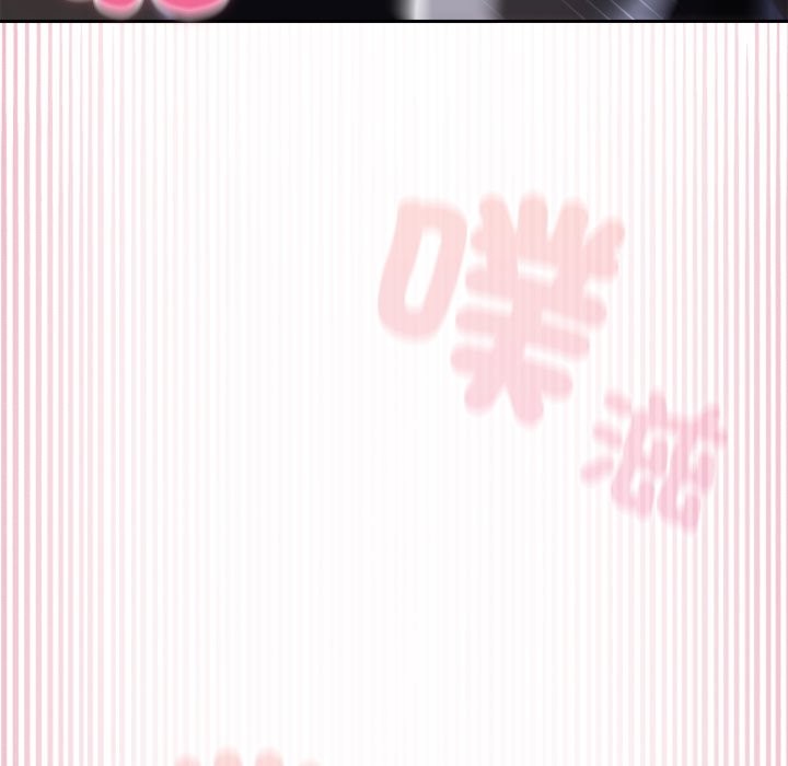 野兽的王国第10話