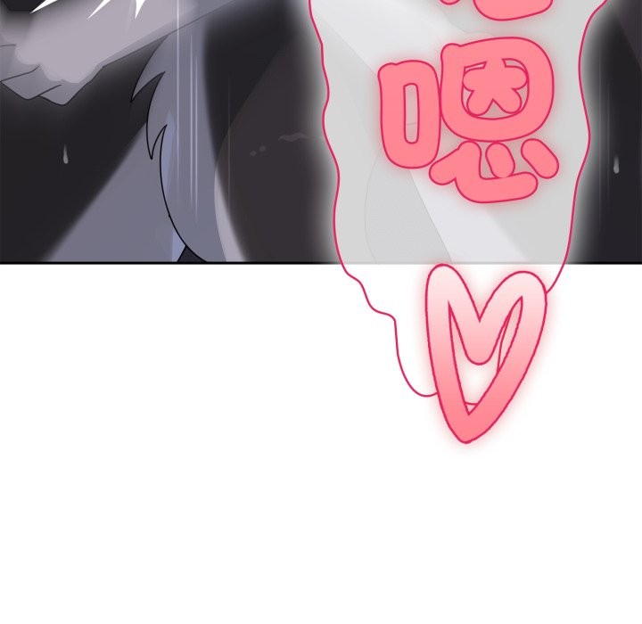 野兽的王国第10話