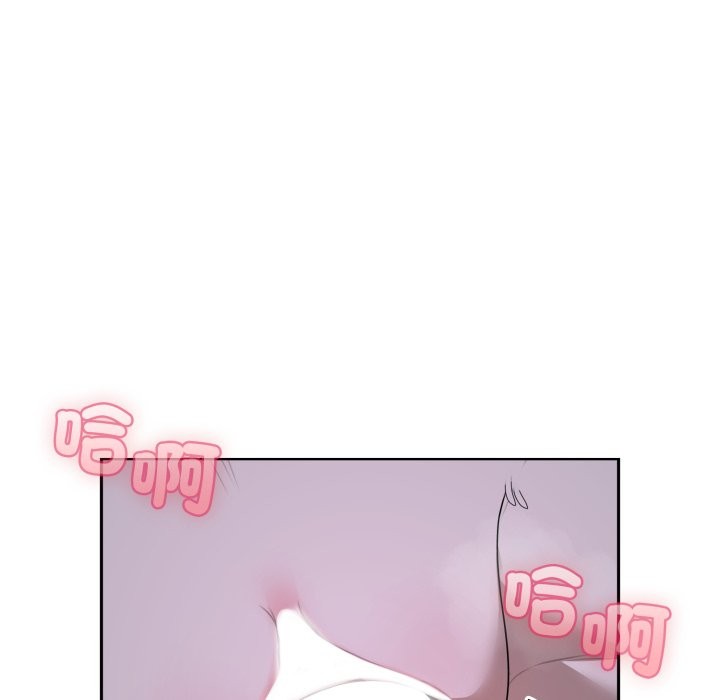 野兽的王国第10話