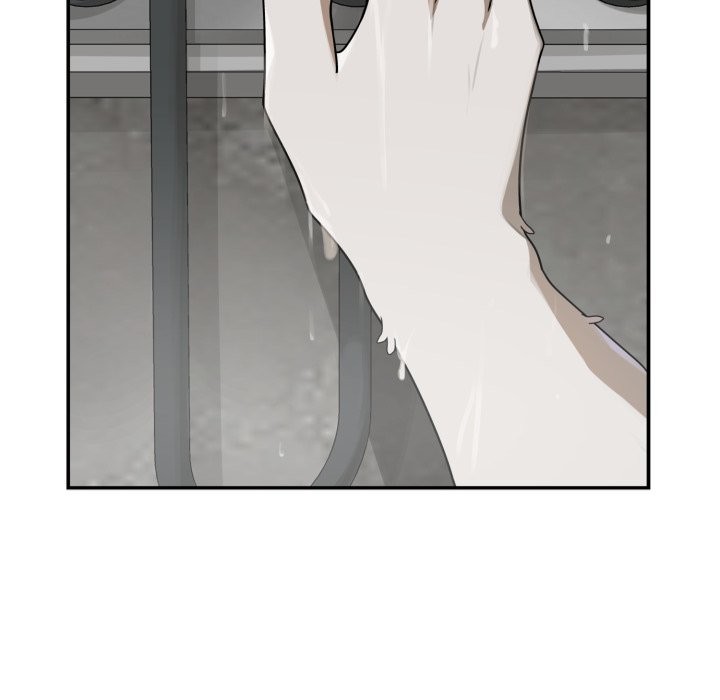 野兽的王国第11話