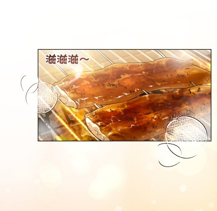 契约的代价第14話