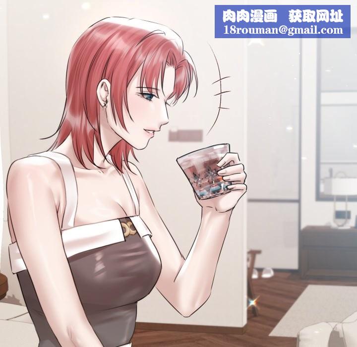 契约的代价第15話