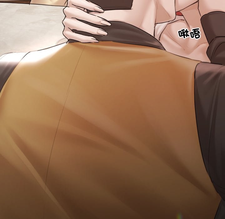 契约的代价第15話