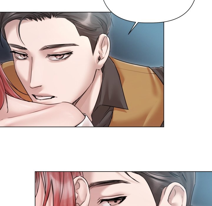 契约的代价第15話