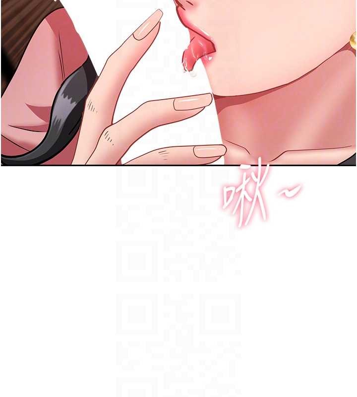 罪爱人妻第21話-嬸嬸讓我一下就要射了