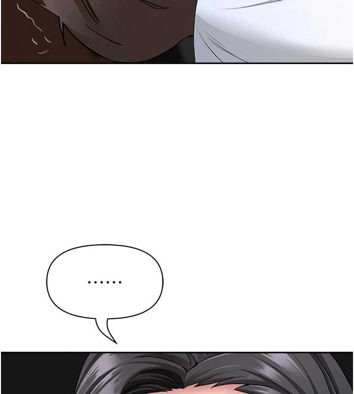 罪爱人妻第21話-嬸嬸讓我一下就要射了