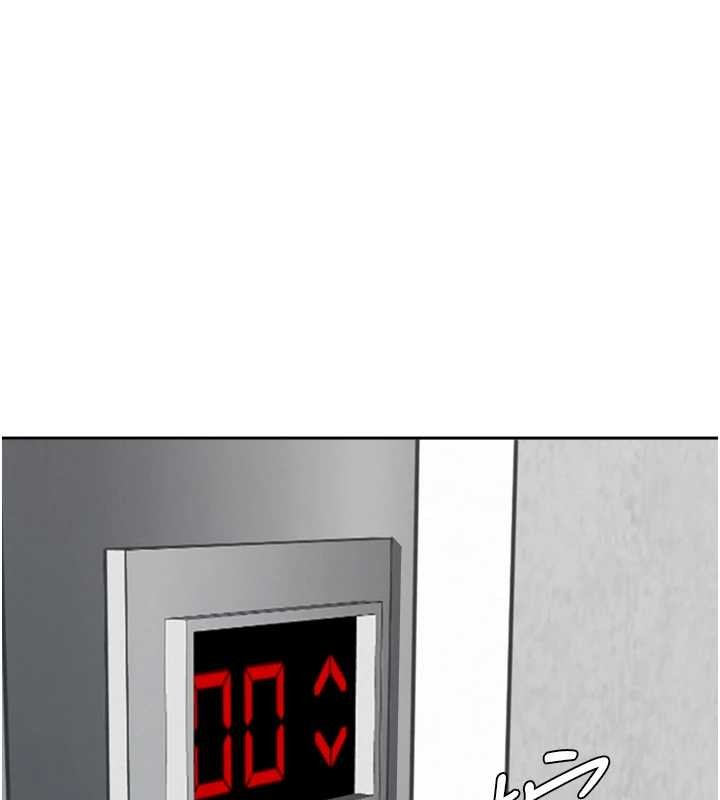 罪爱人妻第21話-嬸嬸讓我一下就要射了