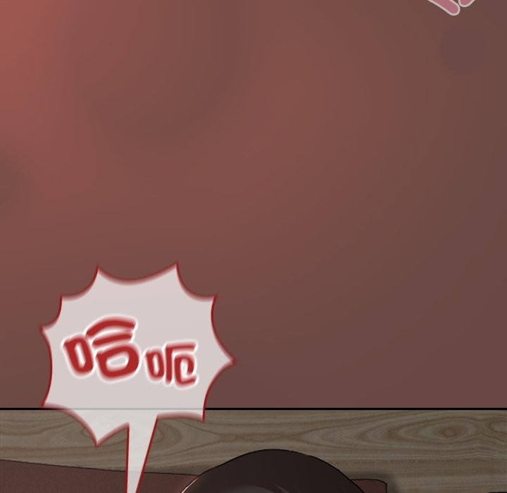 校花的双面生活第25話