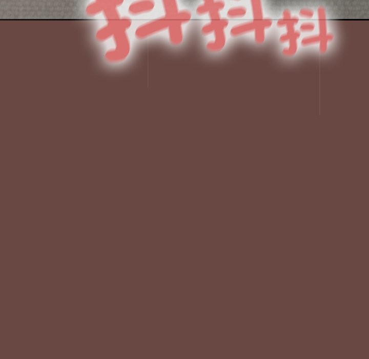 校花的双面生活第25話