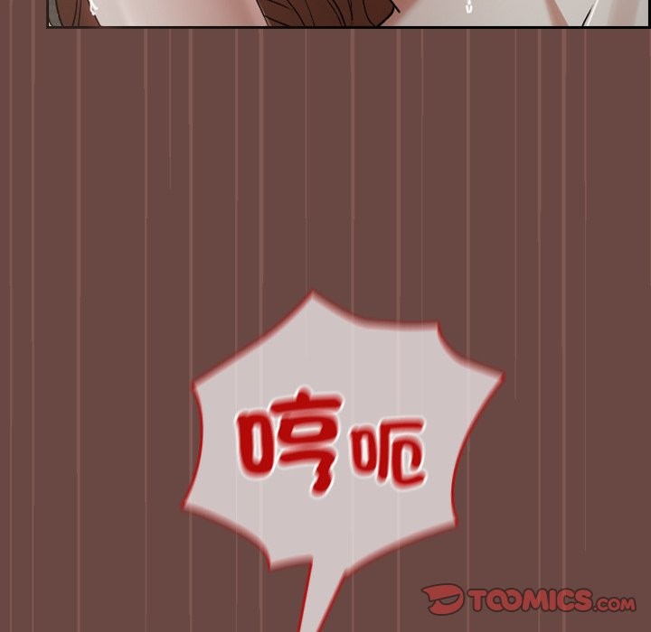 校花的双面生活第25話