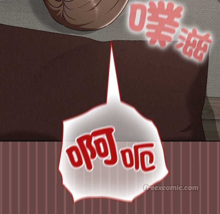 校花的双面生活第26話