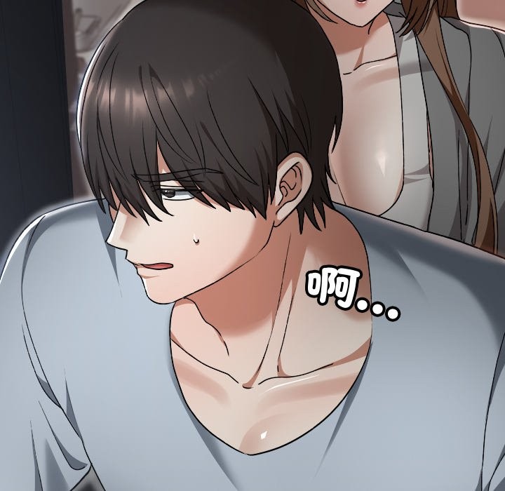 校花的双面生活第26話