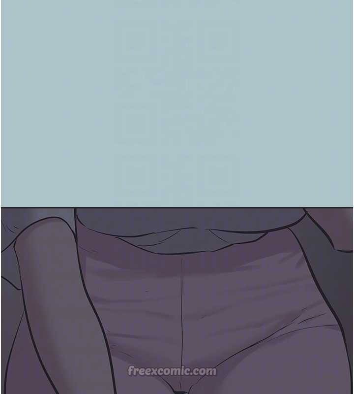 不要恋爱要打炮第31話-眼淚擦乾上工