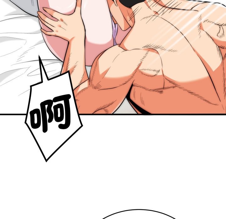 神雕闯都市第24話