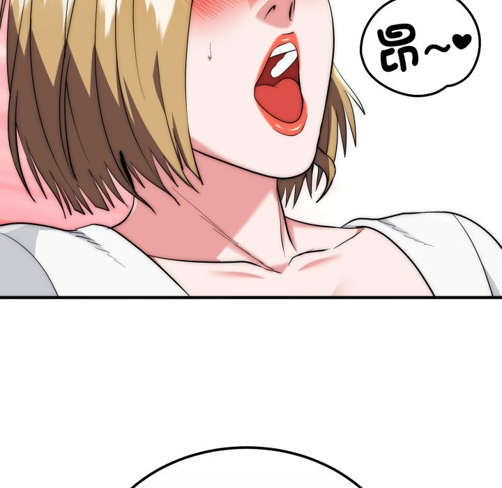 神雕闯都市第24話